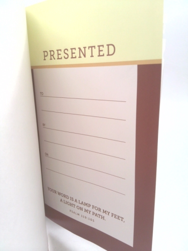 Actual Product Display 3