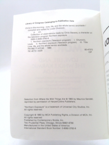 Actual Product Display 2