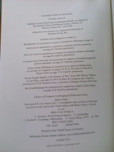 Actual Product Display 3