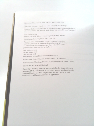 Actual Product Display 2