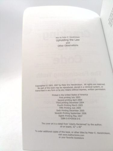 Actual Product Display 3