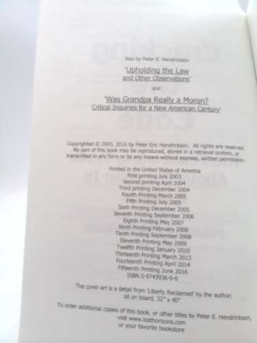 Actual Product Display 2