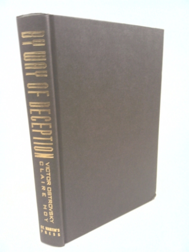 Actual Product Display Primary Cover
