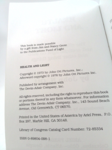 Actual Product Display 2