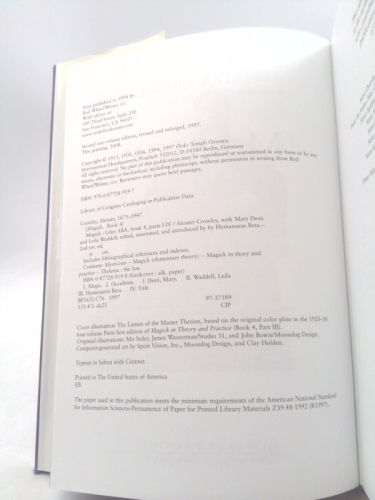 Actual Product Display 2