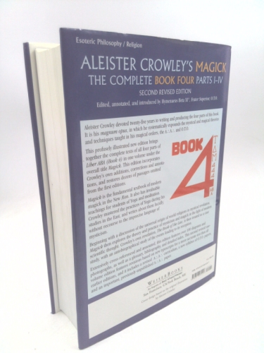 Actual Product Display 4