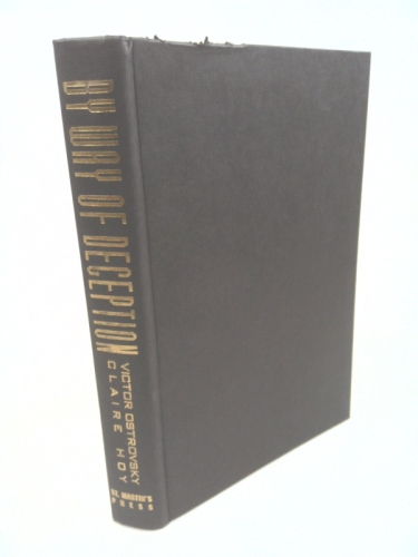 Actual Product Display Primary Cover