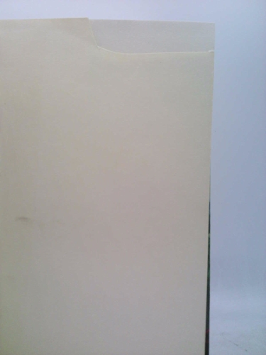 Actual Product Display 2