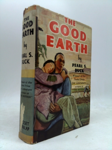 Actual Product Display Primary Cover