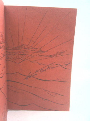 Actual Product Display 2