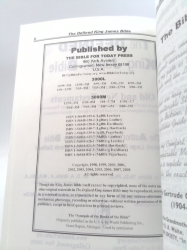 Actual Product Display 2