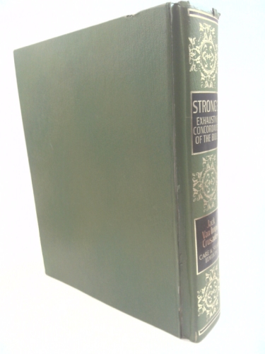 Actual Product Display 2