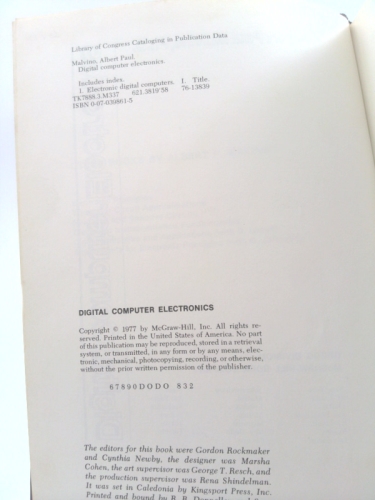 Actual Product Display 2