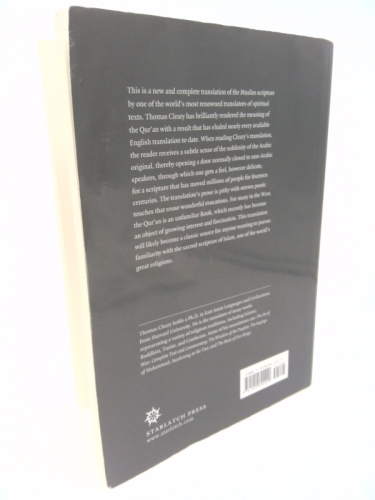 Actual Product Display 2