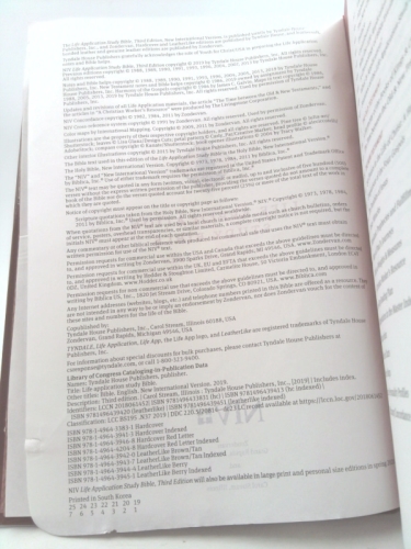 Actual Product Display 2