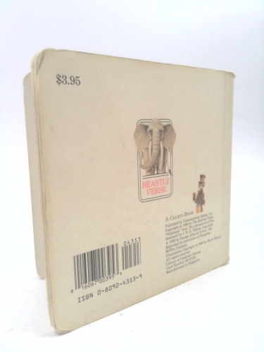 Actual Product Display 2