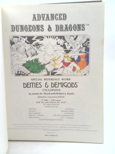 Actual Product Display 2