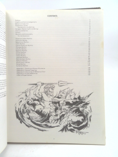 Actual Product Display 3