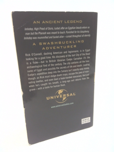 Actual Product Display 2