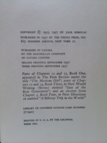 Actual Product Display 2