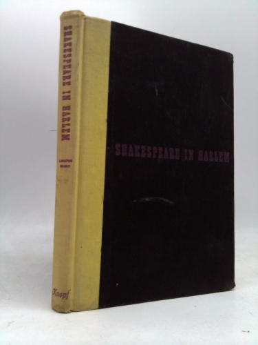 Shakespeare in Harlem