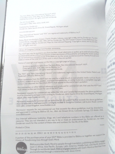 Actual Product Display 2