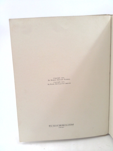 Actual Product Display 2