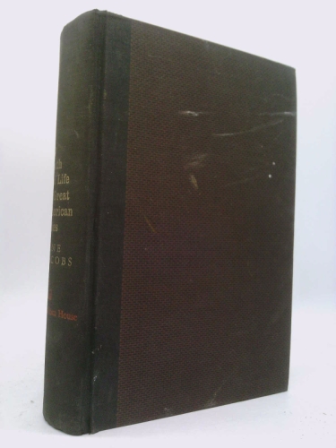Actual Product Display Primary Cover