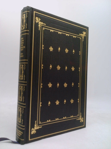 Actual Product Display Primary Cover