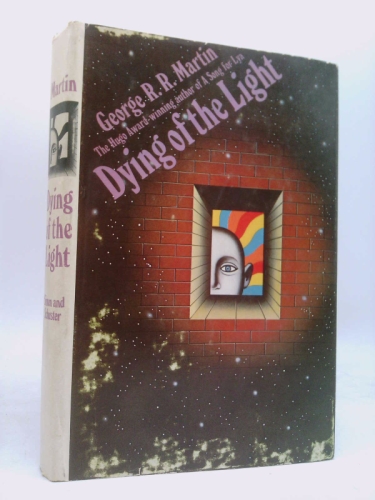 Actual Product Display Primary Cover