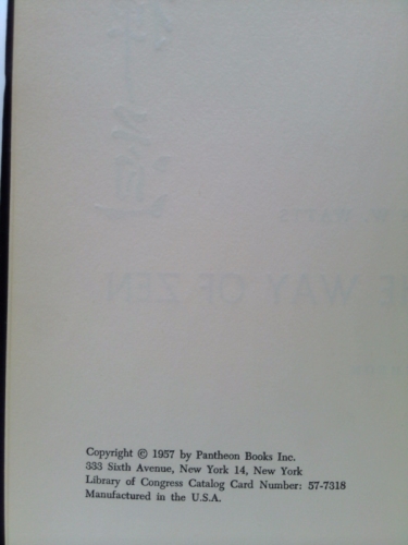 Actual Product Display 2