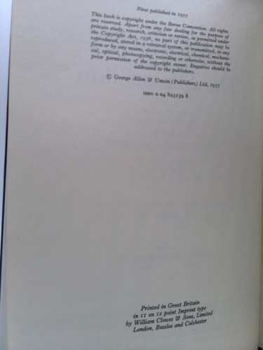 Actual Product Display 2