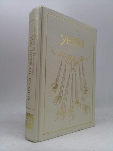 Actual Product Display Primary Cover