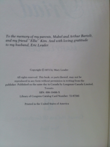 Actual Product Display 3