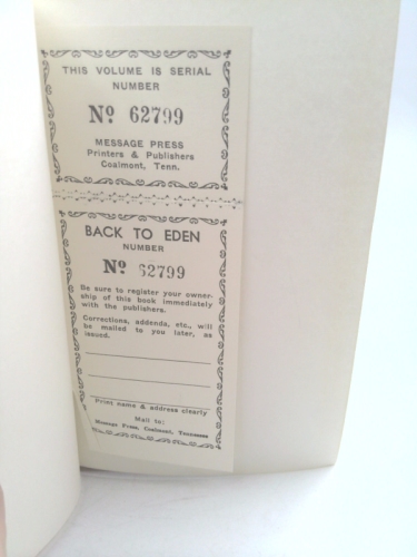 Actual Product Display 2