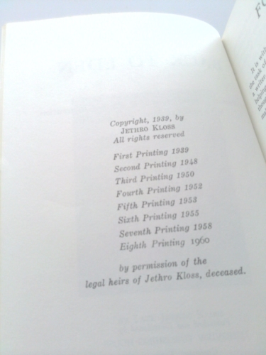 Actual Product Display 3