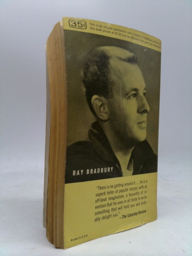 Actual Product Display 3