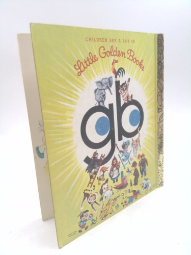 Actual Product Display 2