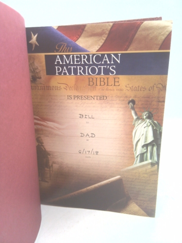 Actual Product Display 2