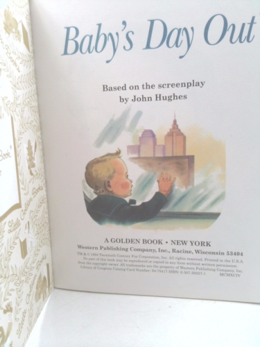 Actual Product Display 2