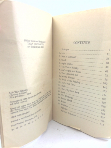 Actual Product Display 2