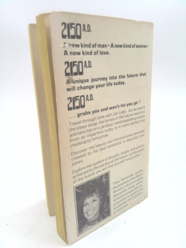 Actual Product Display 3