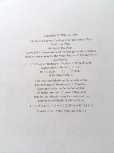 Actual Product Display 2