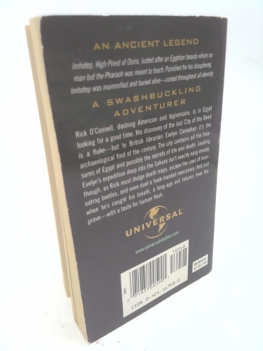 Actual Product Display 2