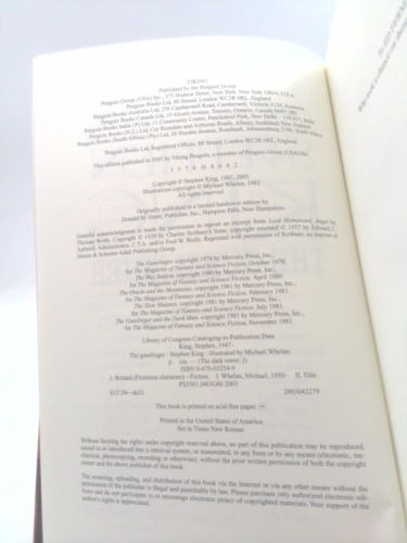 Actual Product Display 2