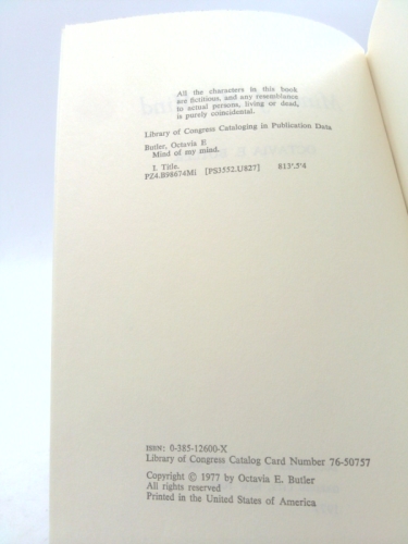 Actual Product Display 2