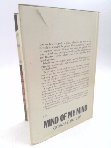 Actual Product Display 3