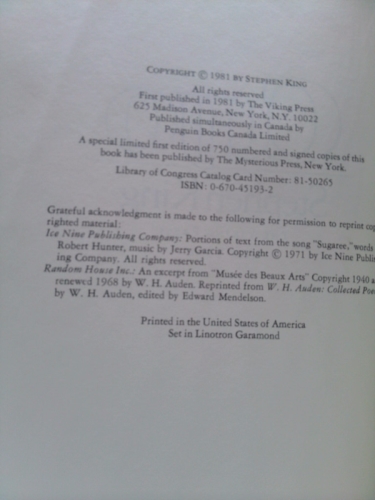 Actual Product Display 2