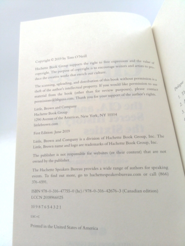 Actual Product Display 2