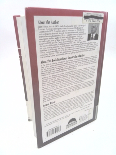 Actual Product Display 2